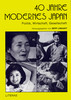 Vierzig Jahre modernes Japan. Politik, Wirtschaft, Gesellschaft
