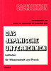 Sachlexikon: Das japanische Unternehmen. Leitfaden für Wissenschaft und Praxis